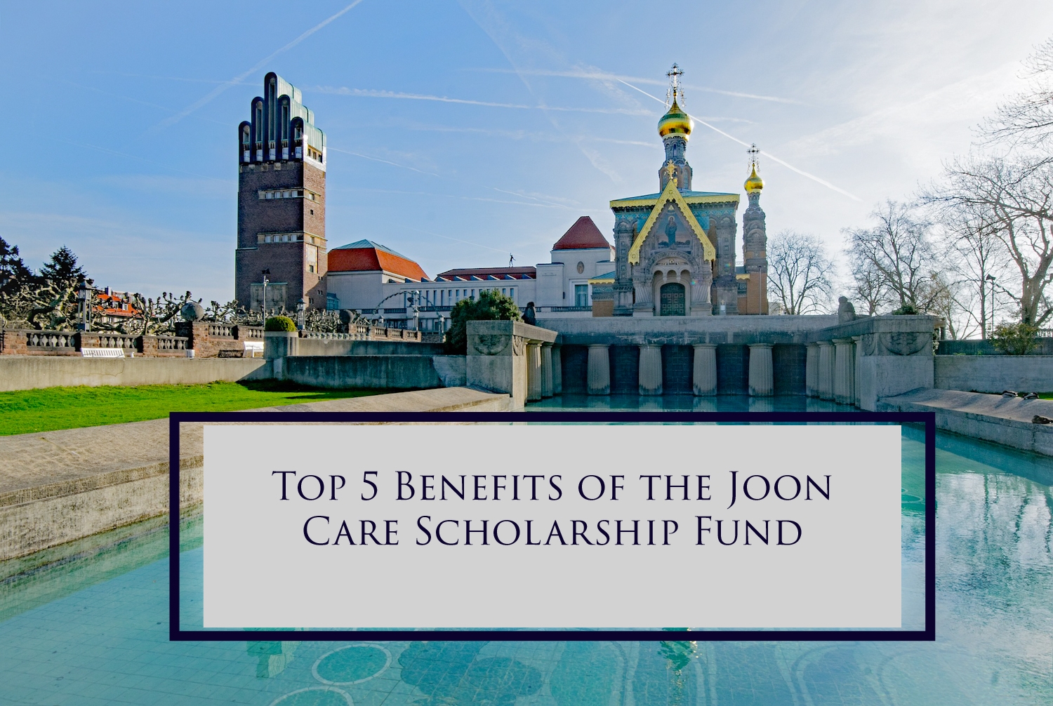  Joon Care Scholarship Fund